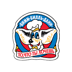 Вимм-Билль-Данн